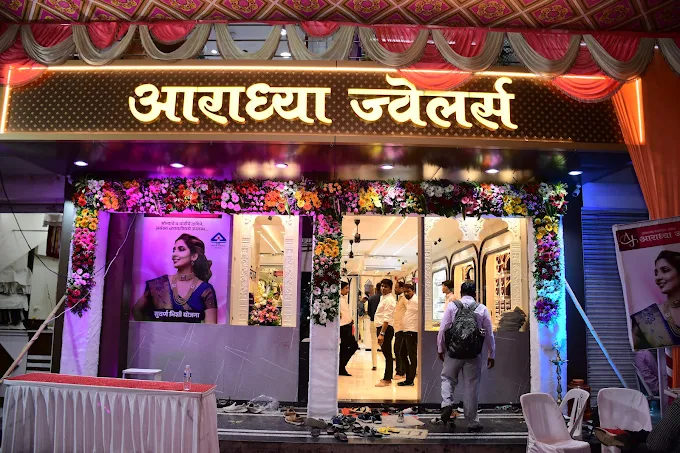 Aradhya Jewelers