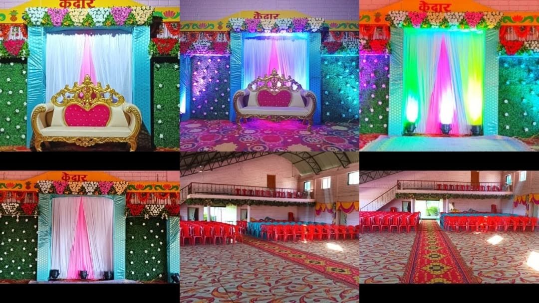 Kedar Mangal Karyalay