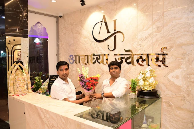 Aradhya Jewelers
