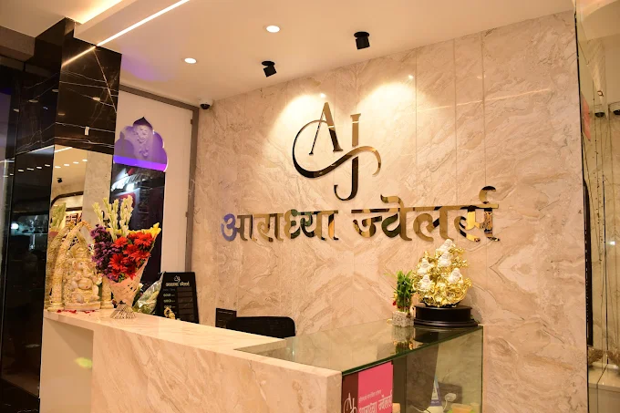Aradhya Jewelers