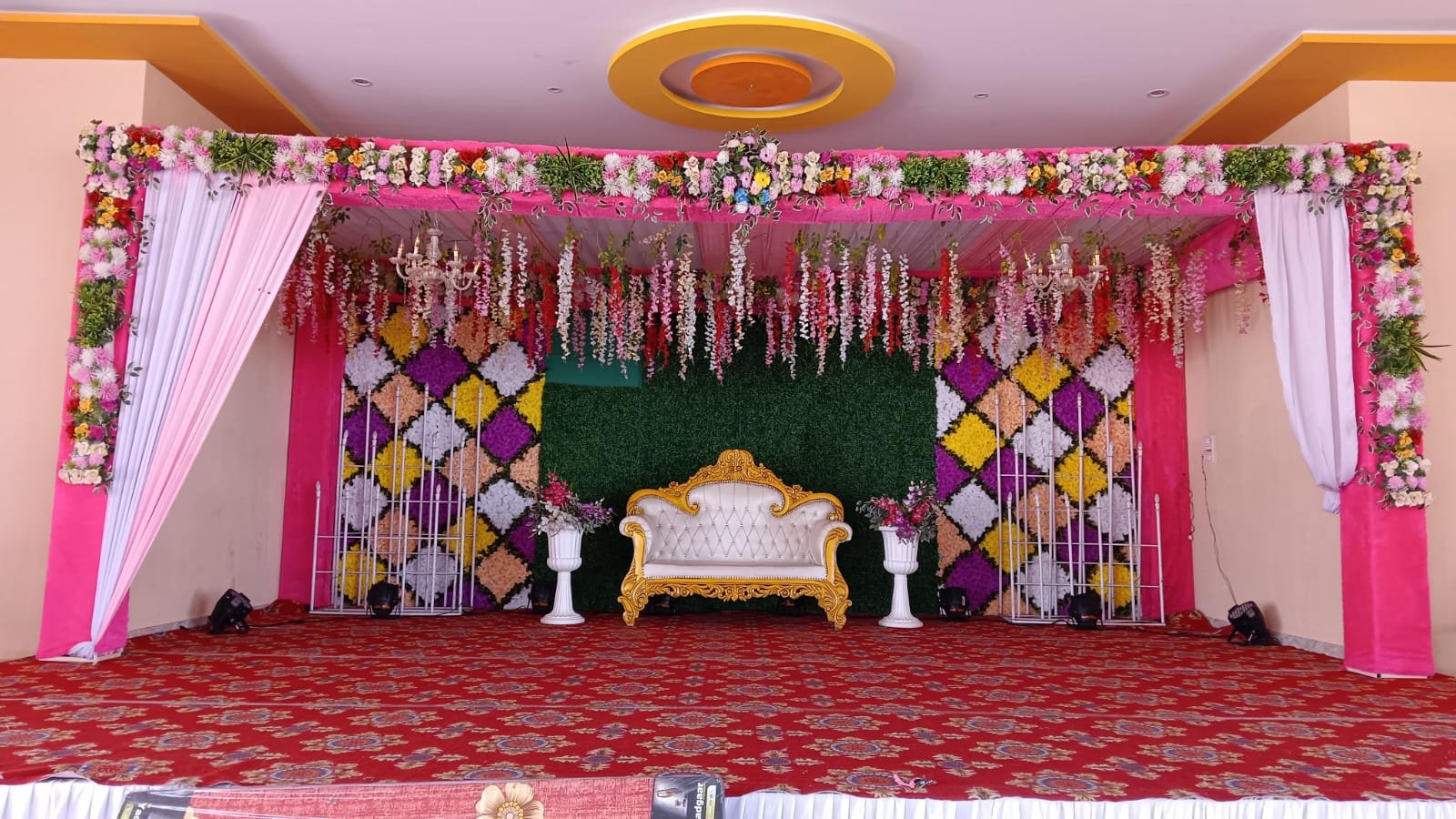 Matoshri Mangal Karyalay